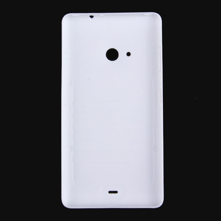 Battery Back Cover  for Microsoft Lumia 535(White) - Back Cover by PMc TechLife | Online Shopping South Africa | PMc TechLife | Buy Now Pay Later Mobicred