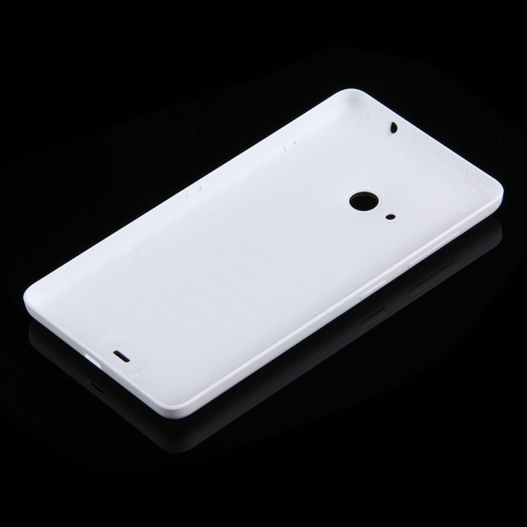 Battery Back Cover  for Microsoft Lumia 535(White) - Back Cover by PMc TechLife | Online Shopping South Africa | PMc TechLife | Buy Now Pay Later Mobicred