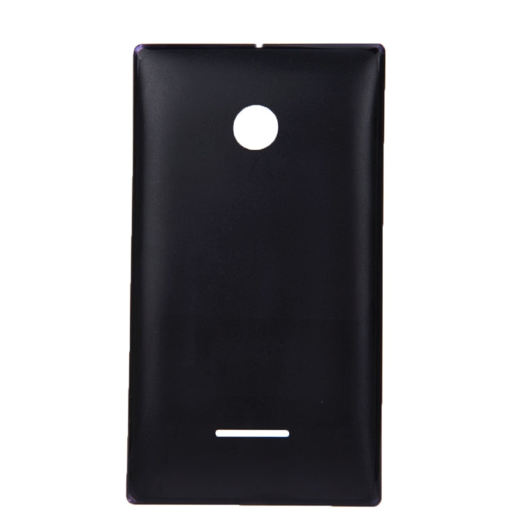 Solid Color Battery Back Cover for Microsoft Lumia 532(Black) - Back Cover by PMc TechLife | Online Shopping South Africa | PMc TechLife | Buy Now Pay Later Mobicred