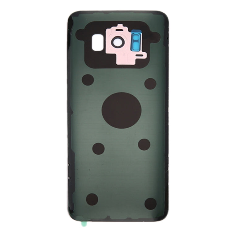 For Galaxy S8 / G950 Battery Back Cover with Camera Lens Cover & Adhesive (Rose Gold) - free shipping - PMc TechLife - Order now!