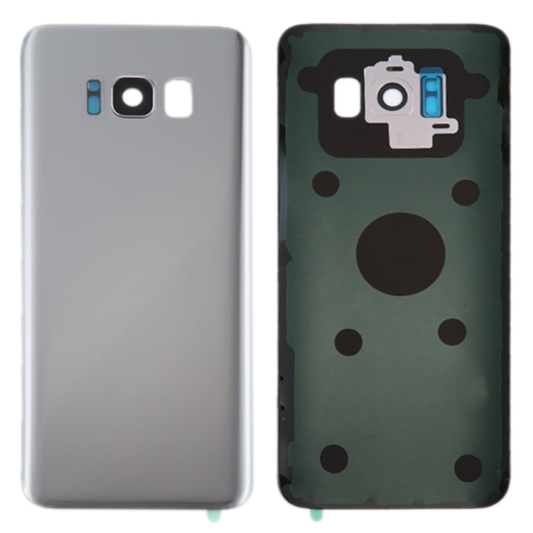 For Galaxy S8 / G950 Battery Back Cover with Camera Lens Cover & Adhesive (Silver) - free shipping - PMc TechLife - Order now!