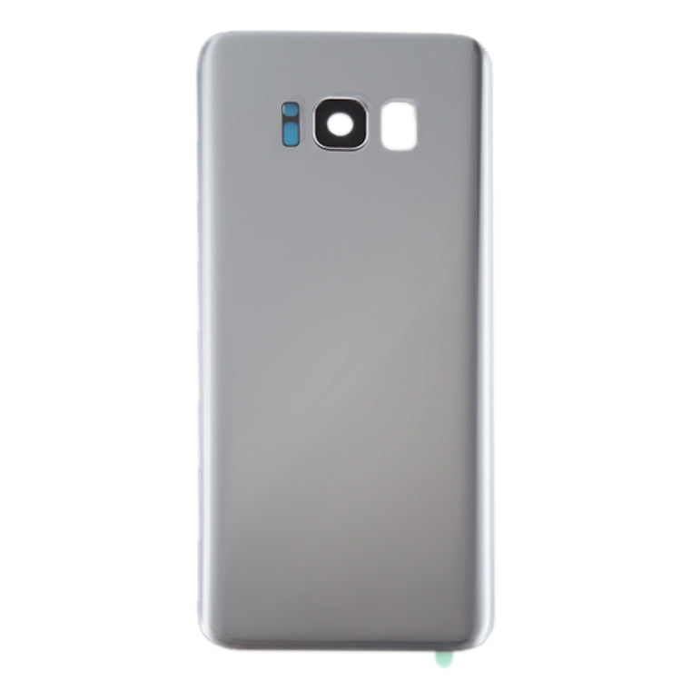 For Galaxy S8 / G950 Battery Back Cover with Camera Lens Cover & Adhesive (Silver) - free shipping - PMc TechLife - Order now!