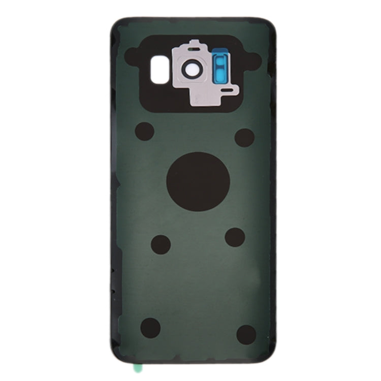 For Galaxy S8 / G950 Battery Back Cover with Camera Lens Cover & Adhesive (Silver) - free shipping - PMc TechLife - Order now!