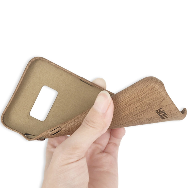 MOFI for Galaxy S8 Wood Texture TPU Protective Back Cover Case(Brown) - free shipping - PMC TechLife - Order now!