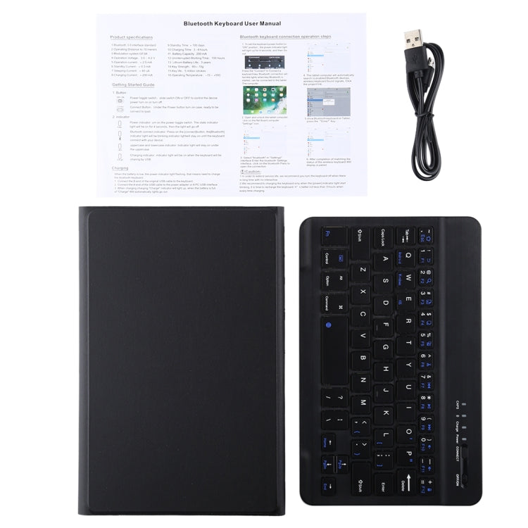 Ultra-thin Detachable Magnetic Bluetooth Keyboard Leather Tablet Case for Galaxy Tab A 8.0 2019 P200 / P205, with Holder(Black) - free shipping - PMC TechLife - Order now!