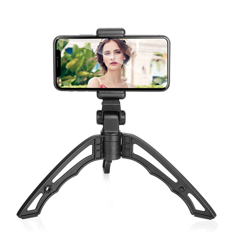 APEXEL Portable Handheld Lazy Live Broadcast Desktop Folding Universal Bluetooth Tripod Phone Holder - Stand by APEXEL | Online Shopping South Africa | PMC TechLife | Buy Now Pay Later Mobicred