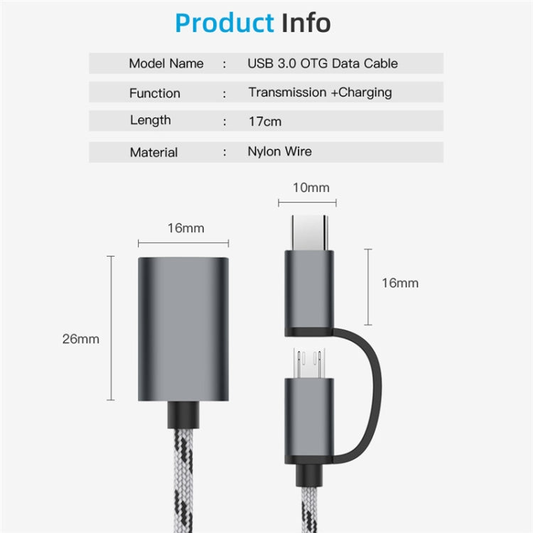 USB 3.0 Female to Micro USB + USB-C / Type-C Male Charging + Transmission OTG Nylon Braided Adapter Cable, Cable Length: 17cm (Gold) - OTG Adapter by PMC Jewellery | Online Shopping South Africa | PMC Jewellery | Buy Now Pay Later Mobicred
