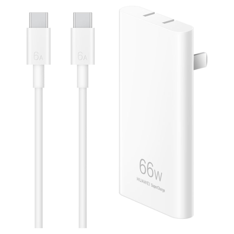 Original Huawei 66W GaN Ultra-thin Travel Charger Power Adapter with Type-C / USB-C Cable (White) - free shipping - PMC TechLife - Order now!