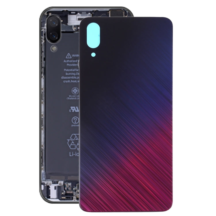 For Vivo X23 Symphony Edition Back Cover (Purple) - Back Cover by PMc TechLife | Online Shopping South Africa | PMc TechLife | Buy Now Pay Later Mobicred