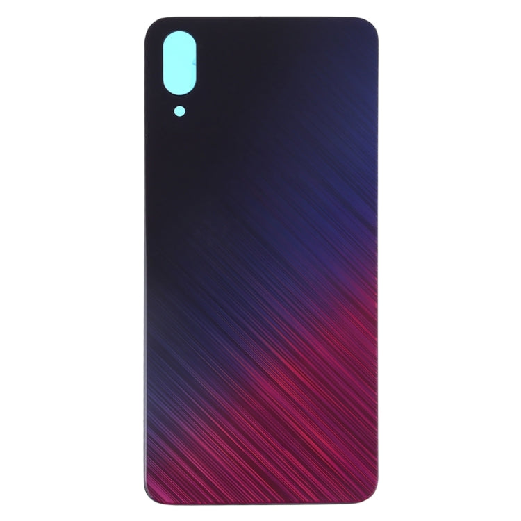 For Vivo X23 Symphony Edition Back Cover (Purple) - Back Cover by PMc TechLife | Online Shopping South Africa | PMc TechLife | Buy Now Pay Later Mobicred