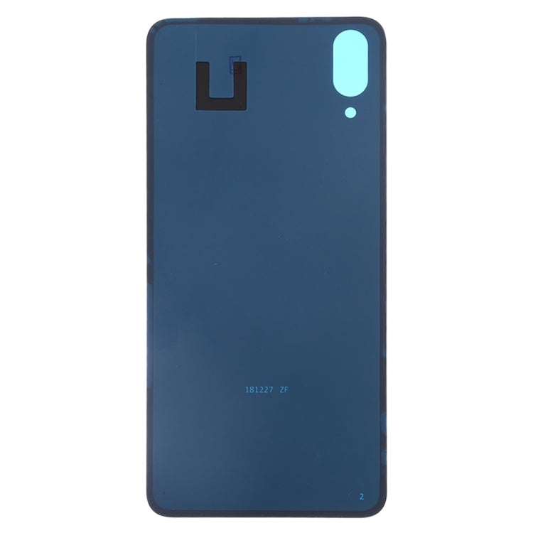 For Vivo X23 Symphony Edition Back Cover (White) - Back Cover by PMc TechLife | Online Shopping South Africa | PMc TechLife | Buy Now Pay Later Mobicred