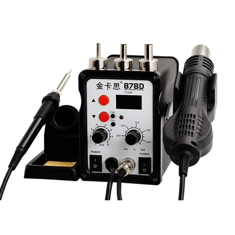Kaisi 878D 2 In 1 LCD Digital Display Heat Gun Soldering Station 700W for BGA Rework Solder Station Hot Air Gun Welder Equipment, EU Plug - free shipping - PMC TechLife - Order now!
