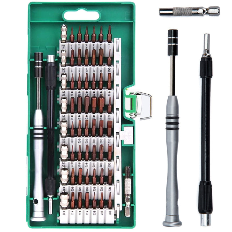 60 in 1 S2 Tool Steel Precision Screwdriver Nutdriver Bit Repair Tools Kit(Green) - Screwdriver Set by PMC TechLife | Online Shopping South Africa | PMC TechLife | Buy Now Pay Later Mobicred