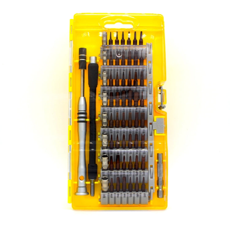60 in 1 S2 Tool Steel Precision Screwdriver Nutdriver Bit Repair Tools Kit(Yellow) - Screwdriver Set by PMC TechLife | Online Shopping South Africa | PMC TechLife | Buy Now Pay Later Mobicred