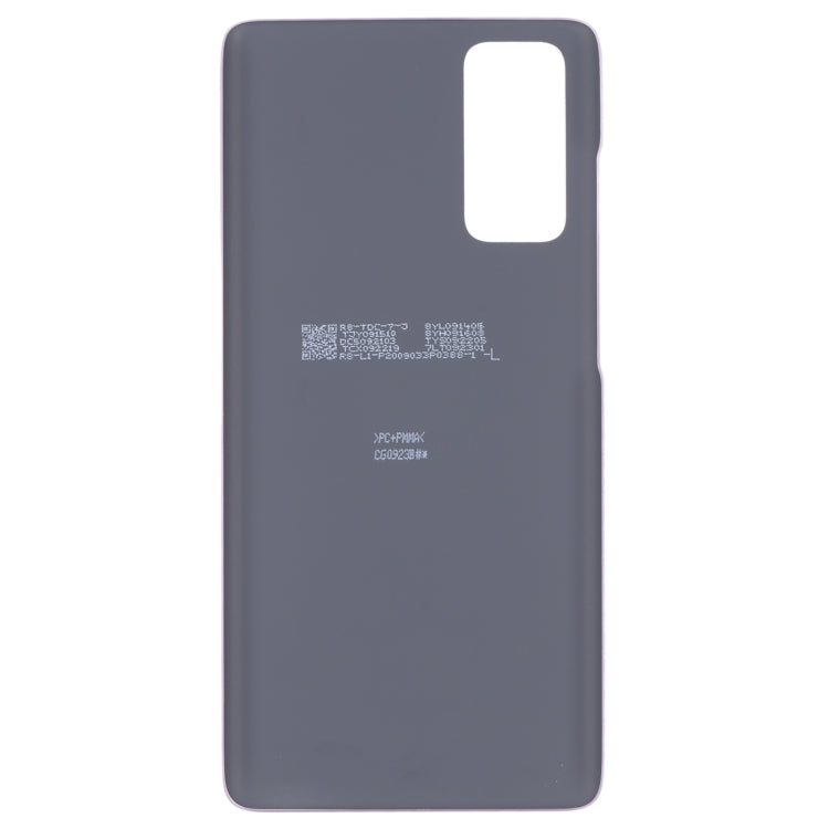 For Samsung Galaxy S20 FE 5G SM-G781B Battery Back Cover (Pink) - free shipping - PMc TechLife - Order now!