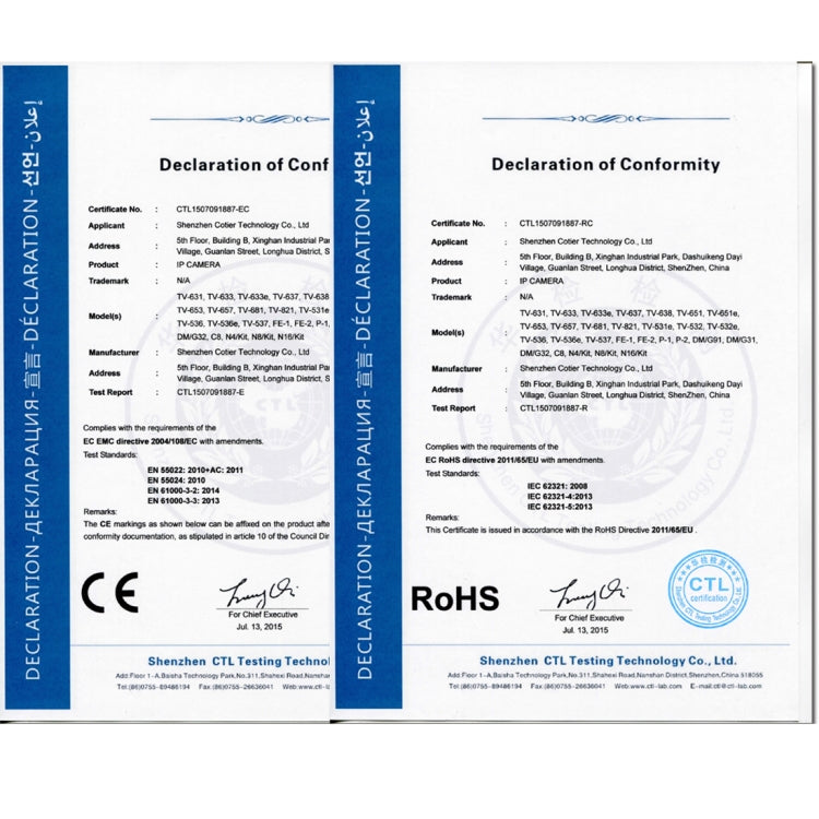 A4B5 4 Channel 720P 1.0 Mega Pixel 4 x Bullet AHD Cameras AHD DVR Kit, Support Night Vision / Motion Detection, IR Distance: 20m(Black) - Video Recorder Kit by PMc TechLife | Online Shopping South Africa | PMc TechLife | Buy Now Pay Later Mobicred