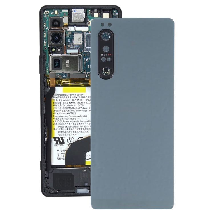 Battery Back Cover for Sony Xperia 1 II(Green) - Back Cover by PMC TechLife | Online Shopping South Africa | PMC TechLife | Buy Now Pay Later Mobicred
