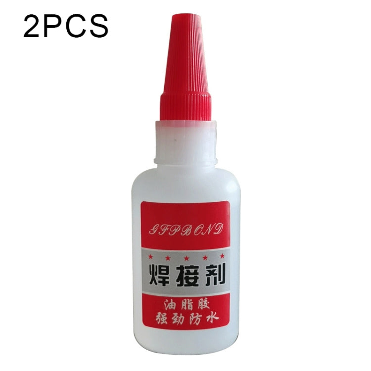 2 PCS 50g Universal Welding Glue Repair Glue - Repair Glue Series by PMC TechLife | Online Shopping South Africa | PMC TechLife | Buy Now Pay Later Mobicred