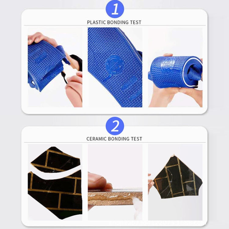 2 PCS 50g Universal Welding Glue Repair Glue - Repair Glue Series by PMC TechLife | Online Shopping South Africa | PMC TechLife | Buy Now Pay Later Mobicred