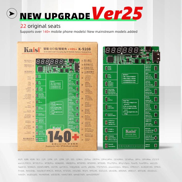 SPT7542G_4.jpg@48042403022553c3e40e352980289203