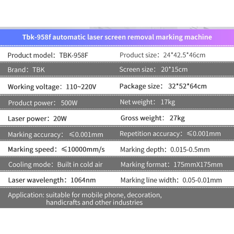 TBK 958F 20W 1064nm Automatic Separate Laser Separator, AU Plug - free shipping - PMC Jewellery - Order now!
