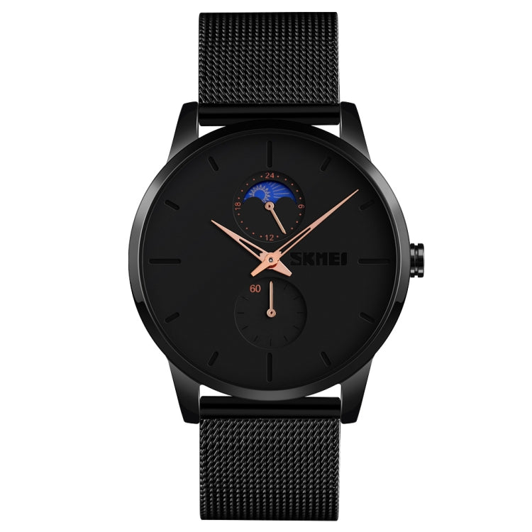 Skmei 9208 Men Quartz Watch Casual Simple Business Sports Watch for Men(Rose Gold) - free shipping - PMC TechLife - Order now!