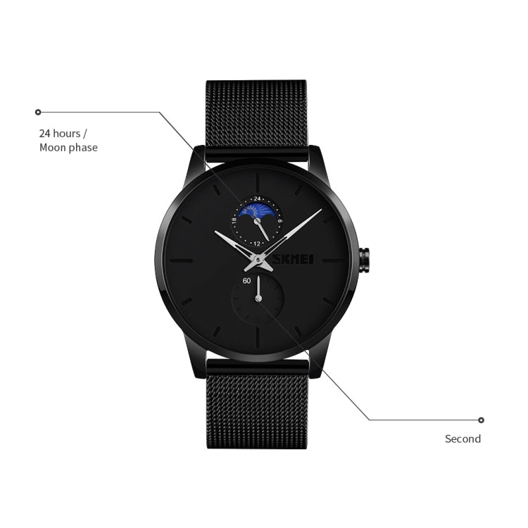Skmei 9208 Men Quartz Watch Casual Simple Business Sports Watch for Men(Green) - free shipping - PMC TechLife - Order now!