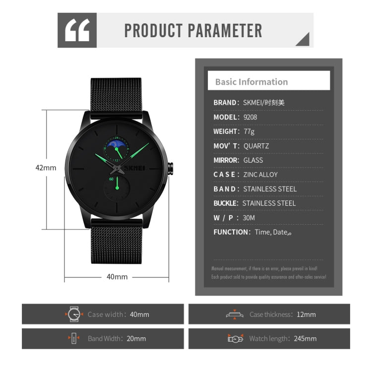 Skmei 9208 Men Quartz Watch Casual Simple Business Sports Watch for Men(Green) - free shipping - PMC TechLife - Order now!