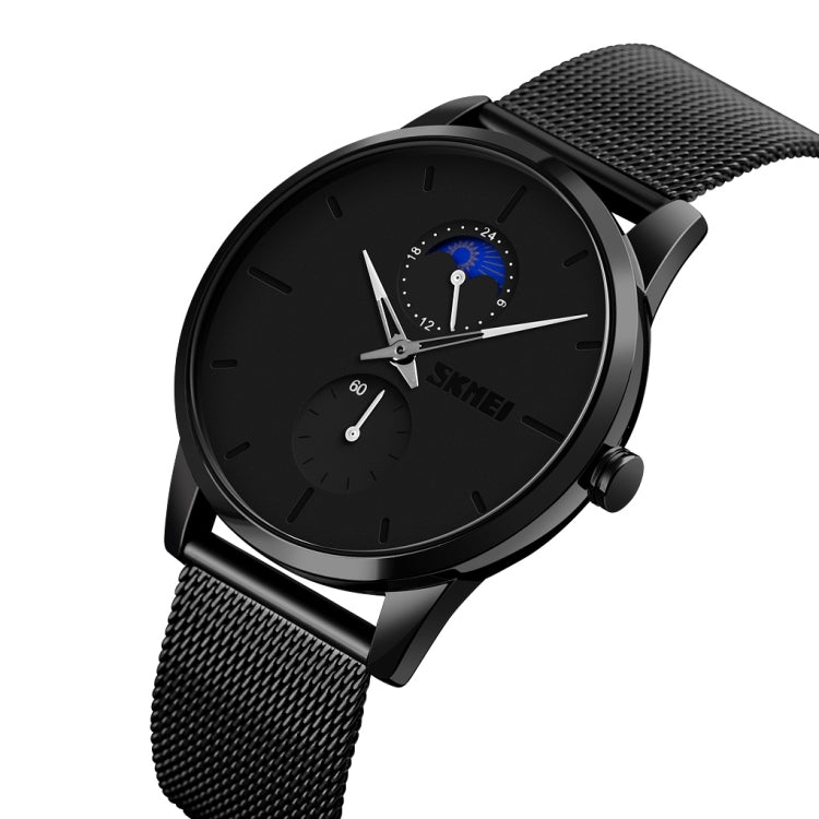 Skmei 9208 Men Quartz Watch Casual Simple Business Sports Watch for Men(White) - free shipping - PMC TechLife - Order now!