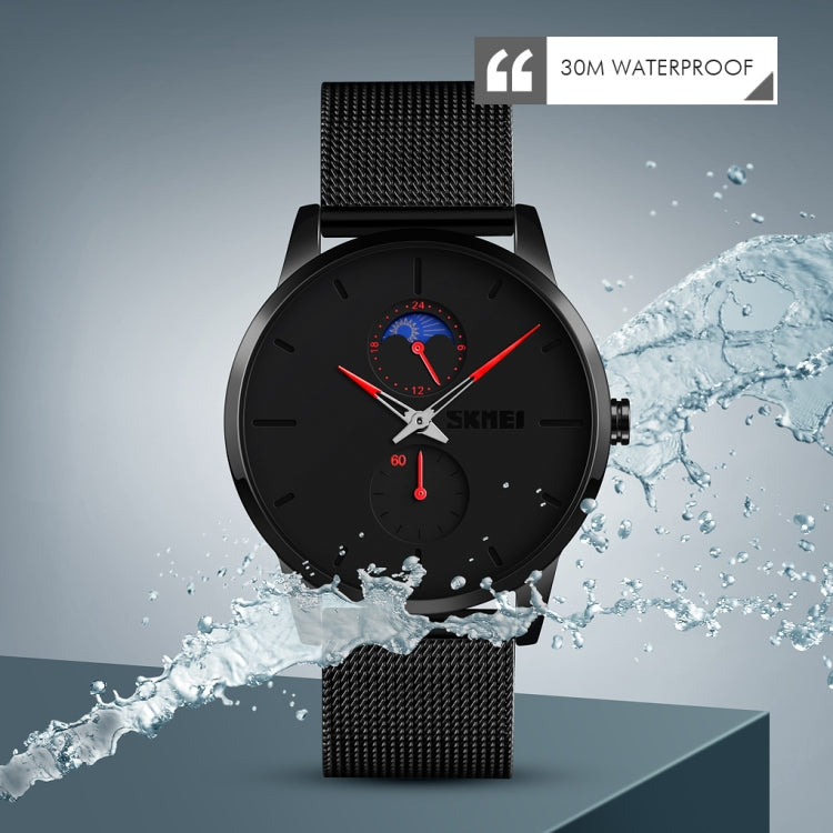 Skmei 9208 Men Quartz Watch Casual Simple Business Sports Watch for Men(White) - free shipping - PMC TechLife - Order now!