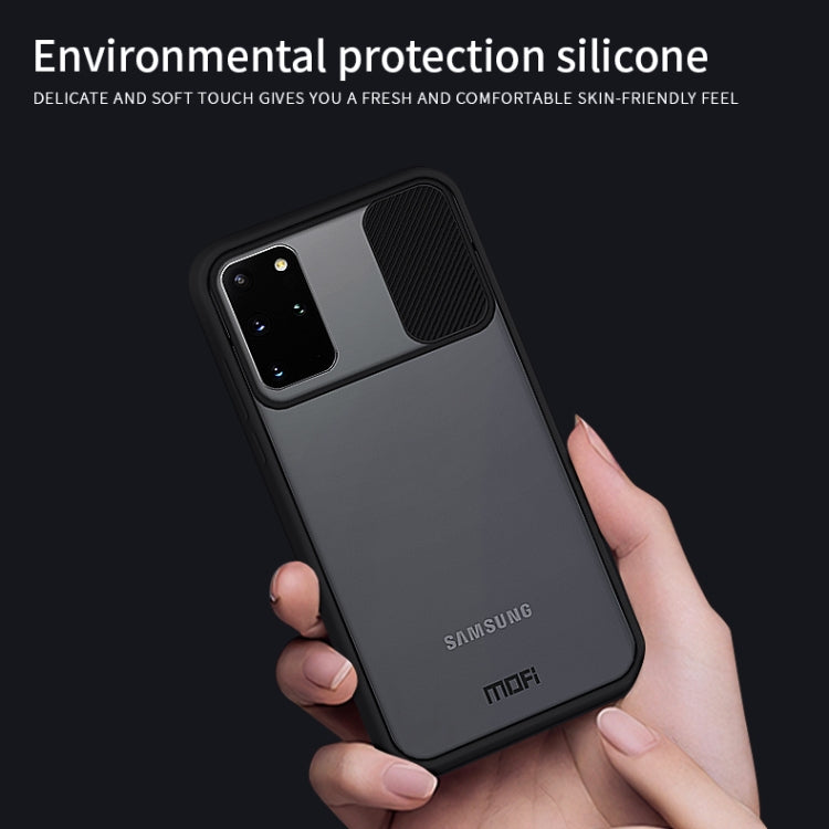 For Samsung Galaxy S20 Plus MOFI Xing Dun Series Translucent Frosted PC + TPU Privacy Anti-glare Shockproof All-inclusive Protective Case(Green) - Galaxy Phone Cases by MOFI | Online Shopping South Africa | PMC TechLife | Buy Now Pay Later Mobicred