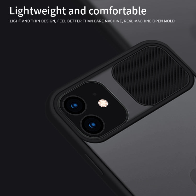 For iPhone 11  MOFI Xing Dun Series Translucent Frosted PC + TPU Privacy Anti-glare Shockproof All-inclusive Protective Case(Green) - iPhone 11 Cases by MOFI | Online Shopping South Africa | PMC TechLife