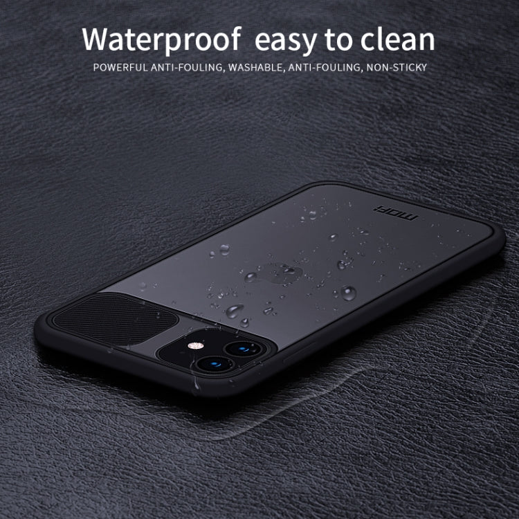 For iPhone 11  MOFI Xing Dun Series Translucent Frosted PC + TPU Privacy Anti-glare Shockproof All-inclusive Protective Case(Green) - iPhone 11 Cases by MOFI | Online Shopping South Africa | PMC TechLife