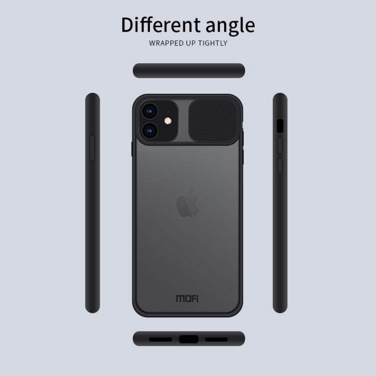 For iPhone 11  MOFI Xing Dun Series Translucent Frosted PC + TPU Privacy Anti-glare Shockproof All-inclusive Protective Case(Green) - iPhone 11 Cases by MOFI | Online Shopping South Africa | PMC TechLife