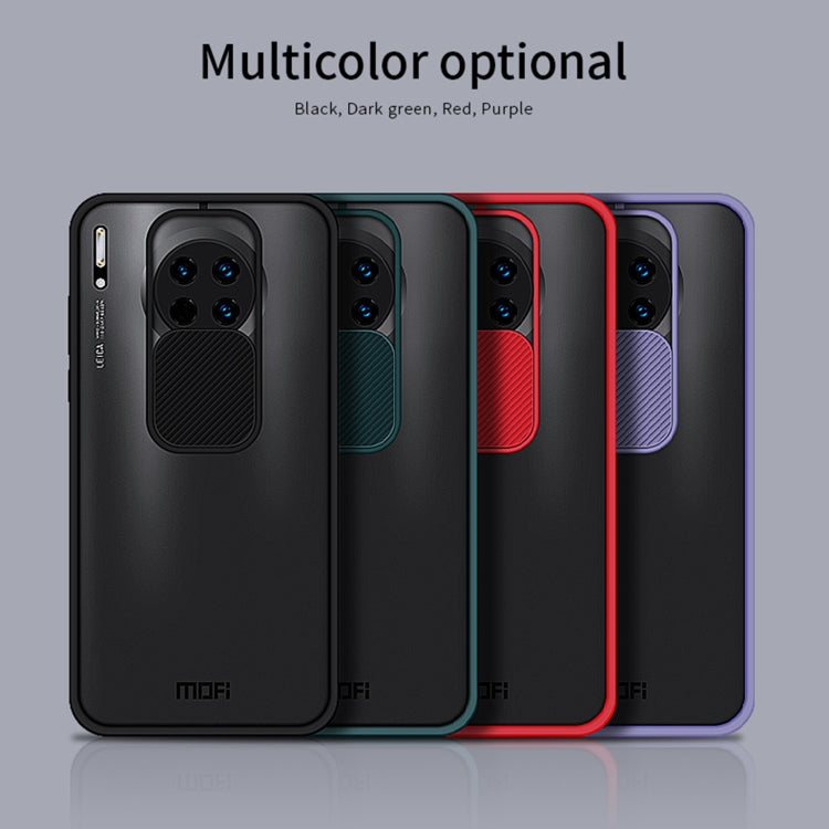 For Huawei Mate 30 MOFI Xing Dun Series PC + TPU Anti-peep Waterproof And Anti-drop All-inclusive Protective Shell, Translucent Frosted(Red) - Huawei Cases by MOFI | Online Shopping South Africa | PMC TechLife | Buy Now Pay Later Mobicred