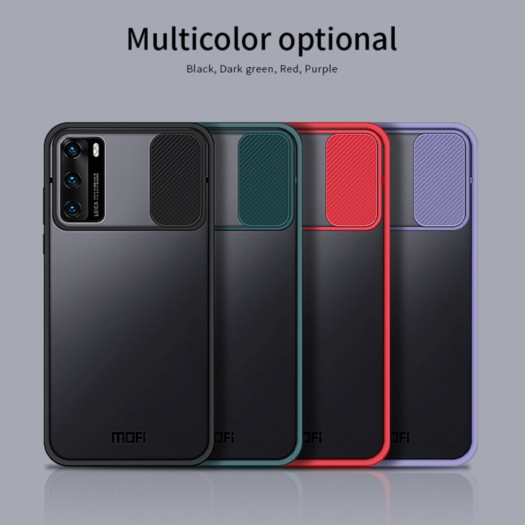 For Huawei P40 MOFI Xing Dun Series PC + TPU Anti-peep Waterproof And Anti-drop All-inclusive Protective Shell, Translucent Frosted(Black) - free shipping - PMC TechLife - Order now!