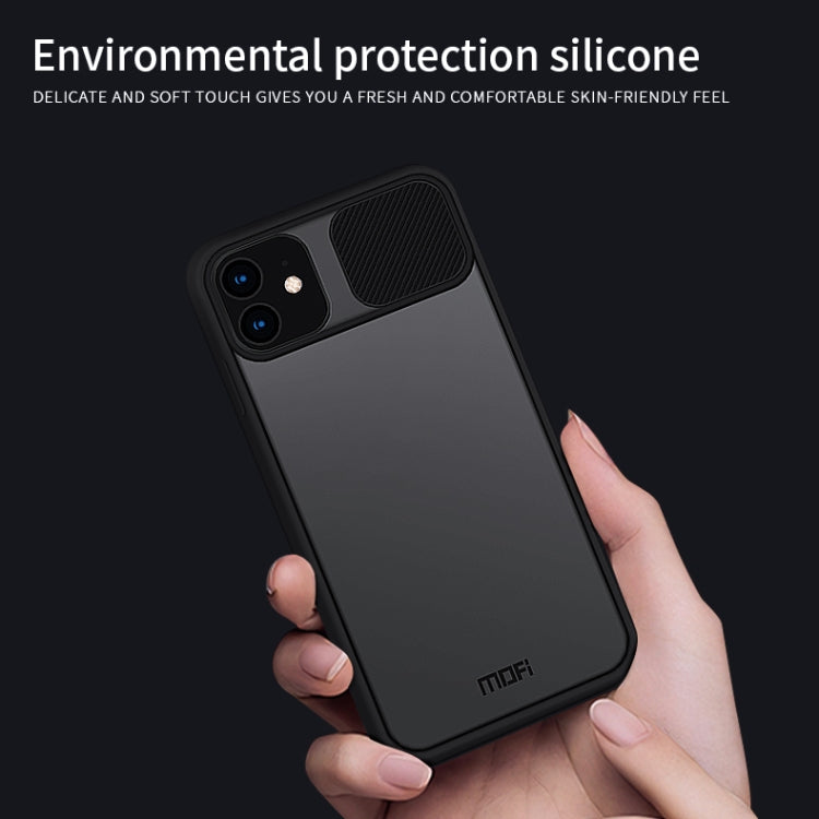 For iPhone 12 Pro Max MOFI Xing Dun Series Translucent Frosted PC + TPU Privacy Anti-glare Shockproof All-inclusive Protective Case(Purple) - free shipping - PMC TechLife - Order now!