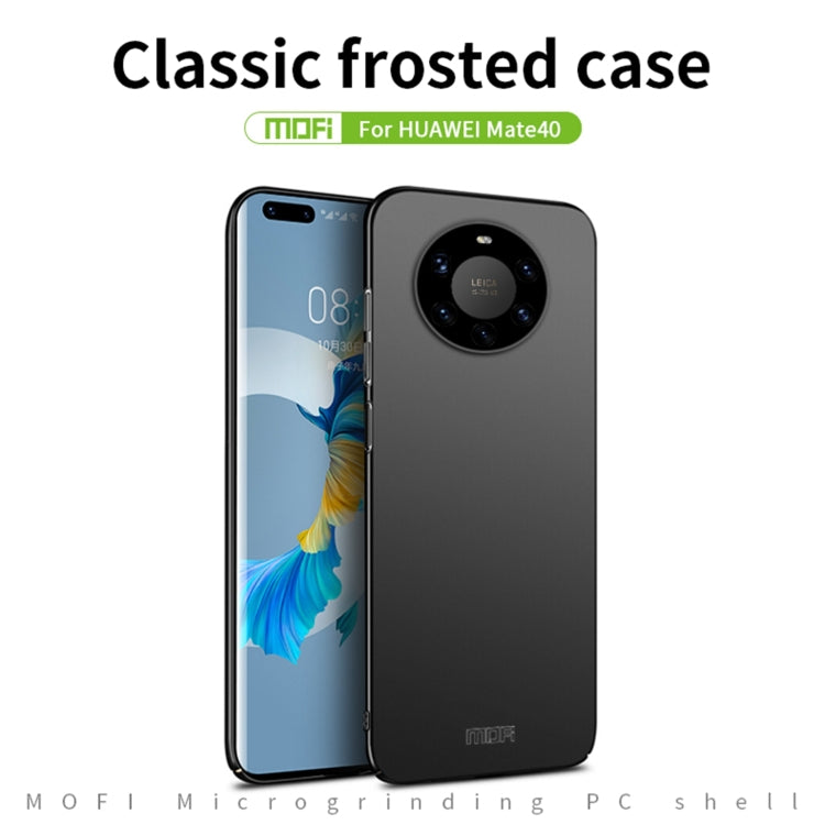 For Huawei Mate 40 MOFI Frosted PC Ultra-thin Hard Case(Blue) - Huawei Cases by MOFI | Online Shopping South Africa | PMC TechLife | Buy Now Pay Later Mobicred