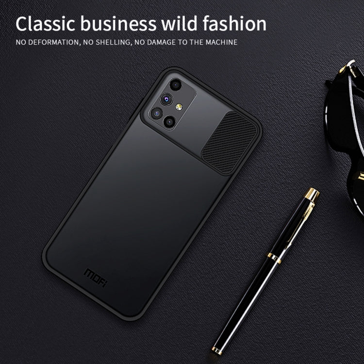 For Samsung Galaxy M51 MOFI Xing Dun Series Translucent Frosted PC + TPU Privacy Anti-glare Shockproof All-inclusive Protective Case(Green) - Galaxy Phone Cases by MOFI | Online Shopping South Africa | PMC TechLife | Buy Now Pay Later Mobicred