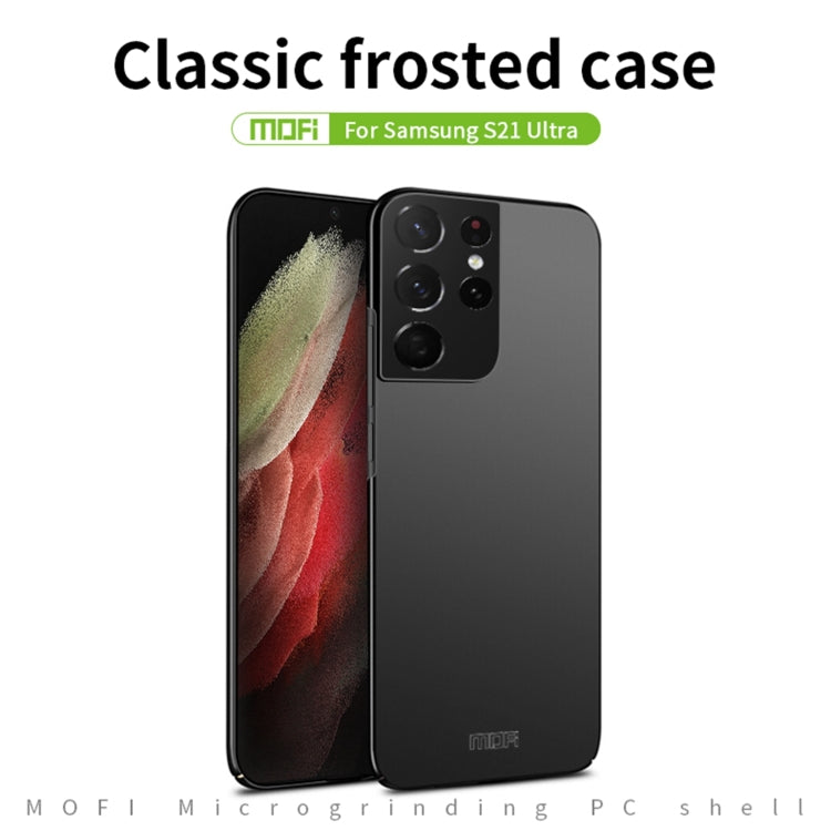 For Samsung Galaxy S21 Ultra 5G MOFI Frosted PC Ultra-thin Hard Case(Red) - Galaxy S21 Ultra 5G Cases by MOFI | Online Shopping South Africa | PMC TechLife | Buy Now Pay Later Mobicred