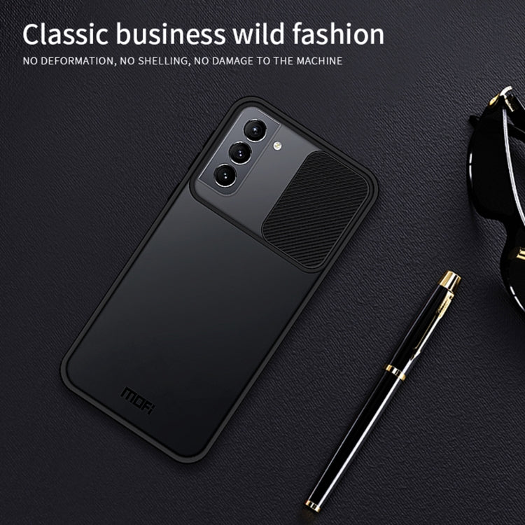 For Samsung Galaxy S21 5G MOFI Xing Dun Series Translucent Frosted PC + TPU Privacy Anti-glare Shockproof All-inclusive Protective Case(Black) - Galaxy S21 5G Cases by MOFI | Online Shopping South Africa | PMC TechLife