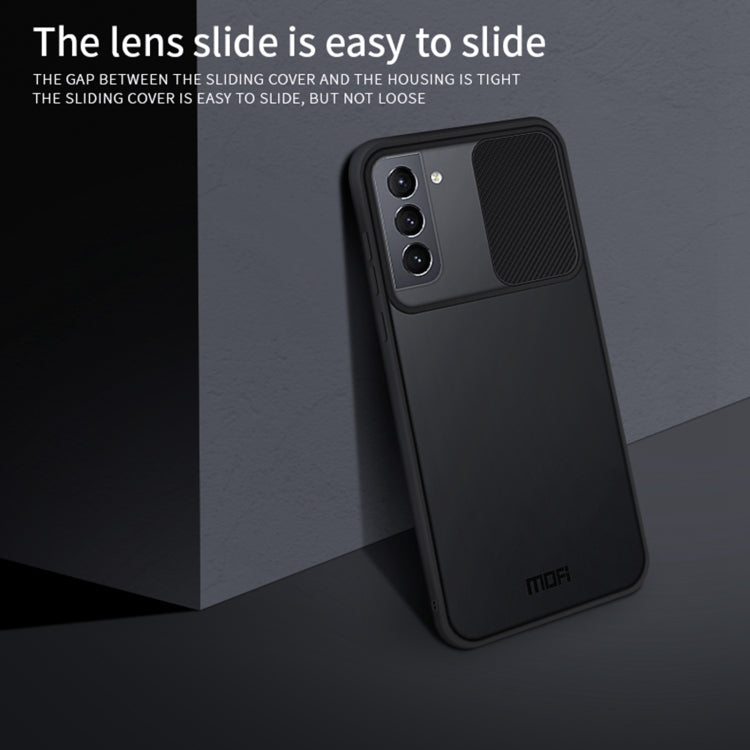For Samsung Galaxy S21 5G MOFI Xing Dun Series Translucent Frosted PC + TPU Privacy Anti-glare Shockproof All-inclusive Protective Case(Green) - Galaxy S21 5G Cases by MOFI | Online Shopping South Africa | PMC TechLife | Buy Now Pay Later Mobicred