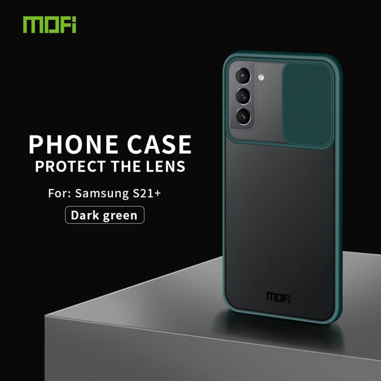 For Samsung Galaxy S21+ 5G MOFI Xing Dun Series Translucent Frosted PC + TPU Privacy Anti-glare Shockproof All-inclusive Protective Case(Green) - Galaxy S21+ 5G Cases by MOFI | Online Shopping South Africa | PMC TechLife | Buy Now Pay Later Mobicred