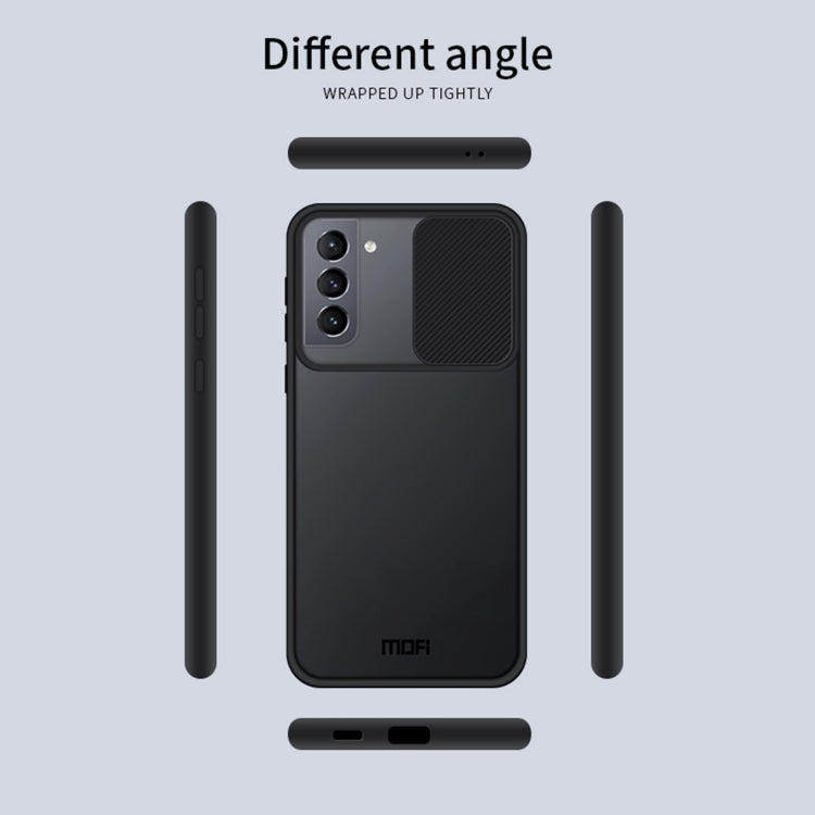 For Samsung Galaxy S21+ 5G MOFI Xing Dun Series Translucent Frosted PC + TPU Privacy Anti-glare Shockproof All-inclusive Protective Case(Green) - Galaxy S21+ 5G Cases by MOFI | Online Shopping South Africa | PMC TechLife | Buy Now Pay Later Mobicred