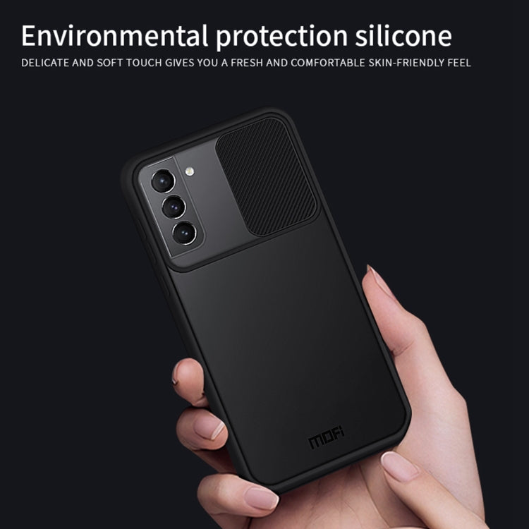 For Samsung Galaxy S21+ 5G MOFI Xing Dun Series Translucent Frosted PC + TPU Privacy Anti-glare Shockproof All-inclusive Protective Case(Blue) - free shipping - PMC TechLife - Order now!