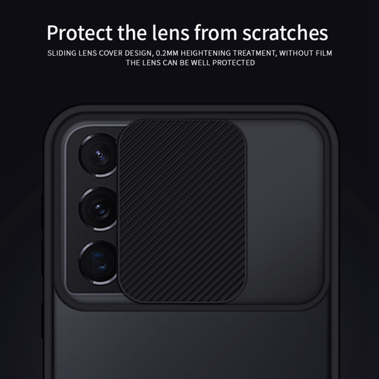 For Samsung Galaxy S21 Ultra 5G MOFI Xing Dun Series Translucent Frosted PC + TPU Privacy Anti-glare Shockproof All-inclusive Protective Case(Green) - free shipping - PMC TechLife - Order now!