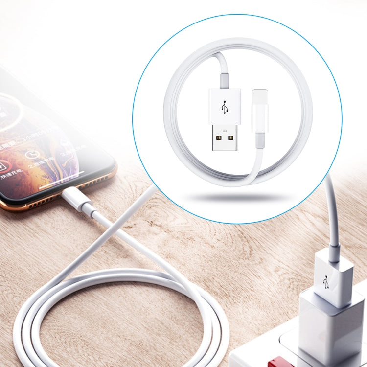 XJ-51 3A USB to 8 Pin Fast Charging Cable for iPhone 12 Series, Length: 2m - Normal Style Cable by PMC Jewellery | Online Shopping South Africa | PMC Jewellery | Buy Now Pay Later Mobicred