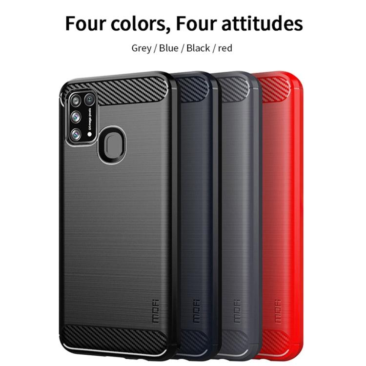 For Samsung Galaxy M31/ F41/ M21s/ M31 Prime MOFI Gentleness Series Brushed Texture Carbon Fiber Soft TPU Case(Grey) - Galaxy Phone Cases by MOFI | Online Shopping South Africa | PMC TechLife | Buy Now Pay Later Mobicred