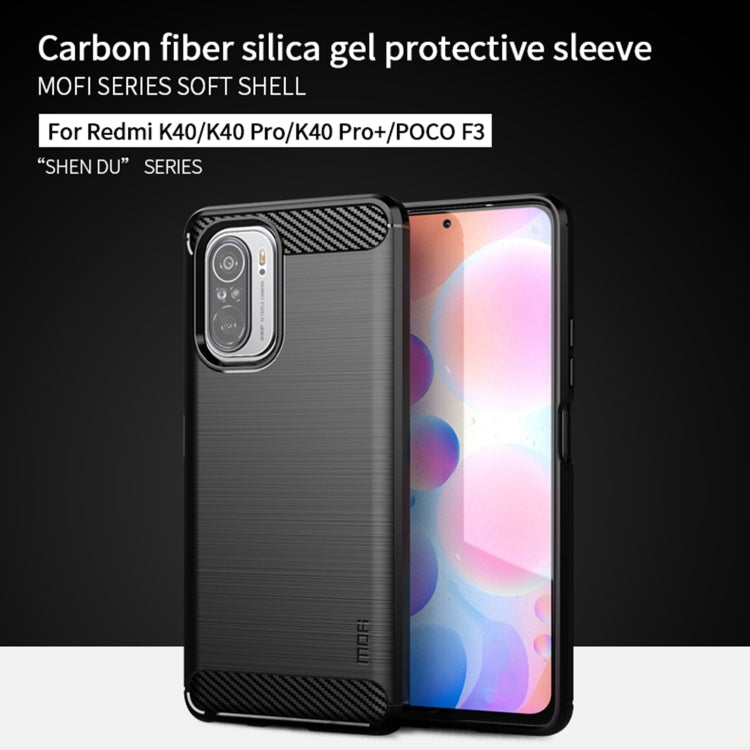 For Xiaomi Redmi K40 / K40 Pro / K40 Pro+ / Poco F3 MOFI Gentleness Series Brushed Texture Carbon Fiber Soft TPU Case(Red) - Xiaomi Cases by MOFI | Online Shopping South Africa | PMC TechLife | Buy Now Pay Later Mobicred