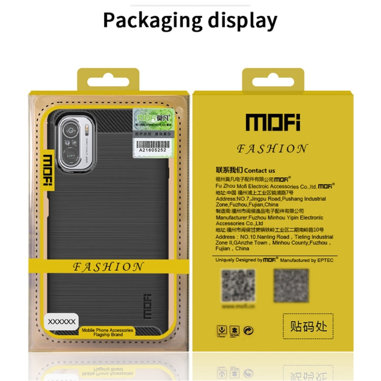 For Xiaomi Redmi Note 9s / Note 9 Pro / Note 9 Pro Max / Foco M2 Pro MOFI Gentleness Series Brushed Texture Carbon Fiber Soft TPU Case(Black) - Xiaomi Cases by MOFI | Online Shopping South Africa | PMC TechLife | Buy Now Pay Later Mobicred